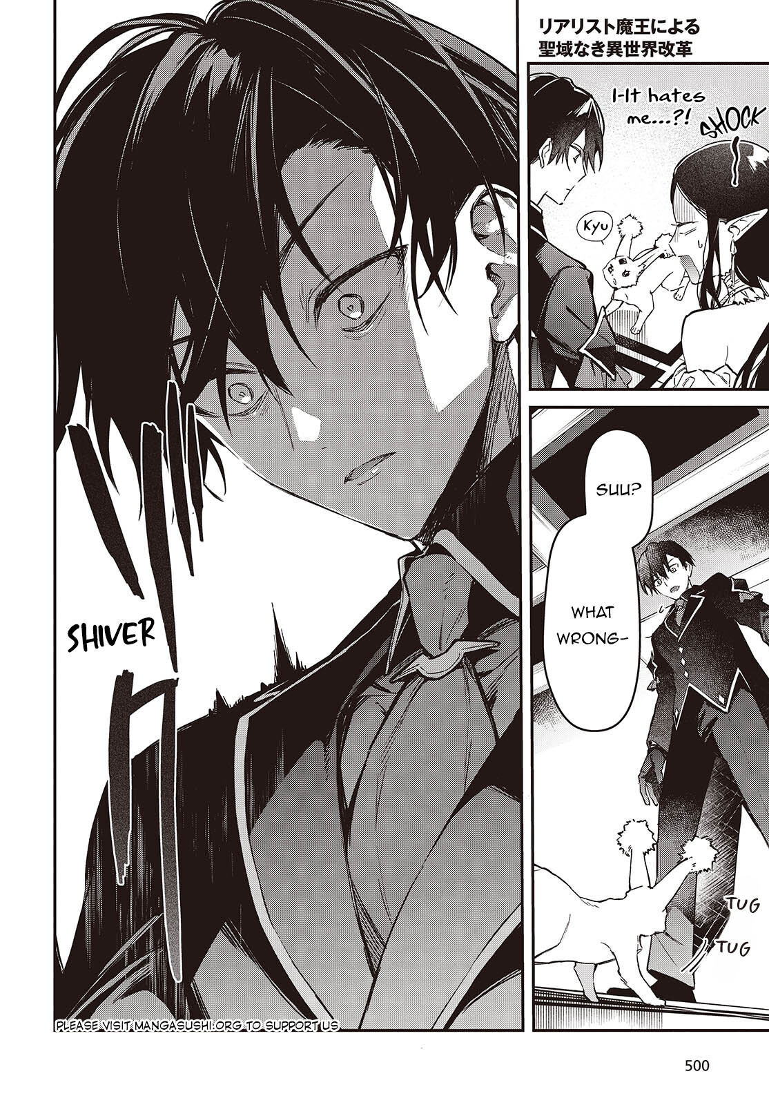 Page 21 of Chapter 57