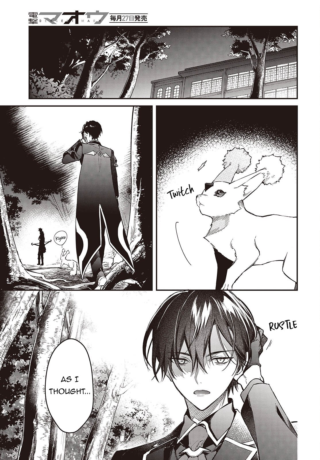 Page 27 of Chapter 57