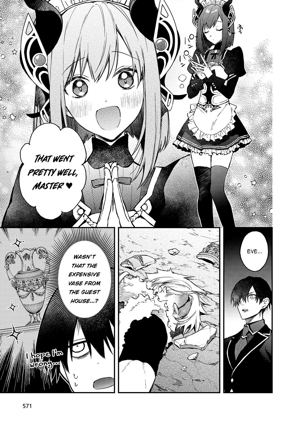 Page 12 of Chapter 58