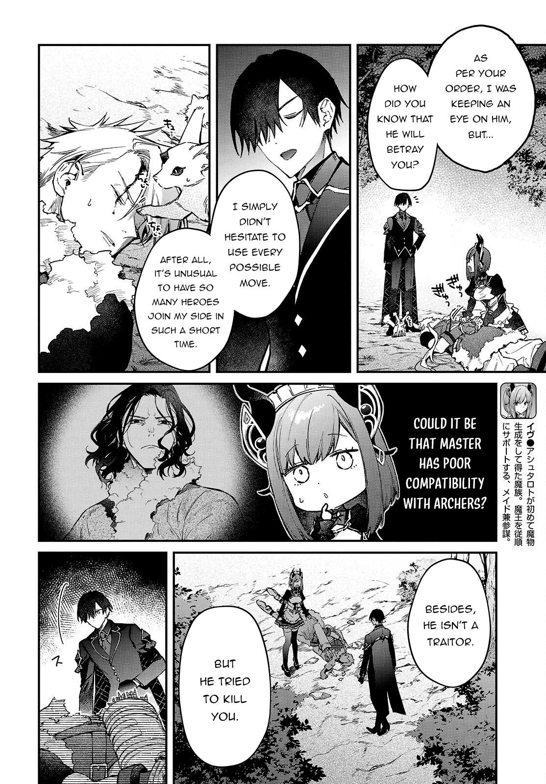 Page 13 of Chapter 58