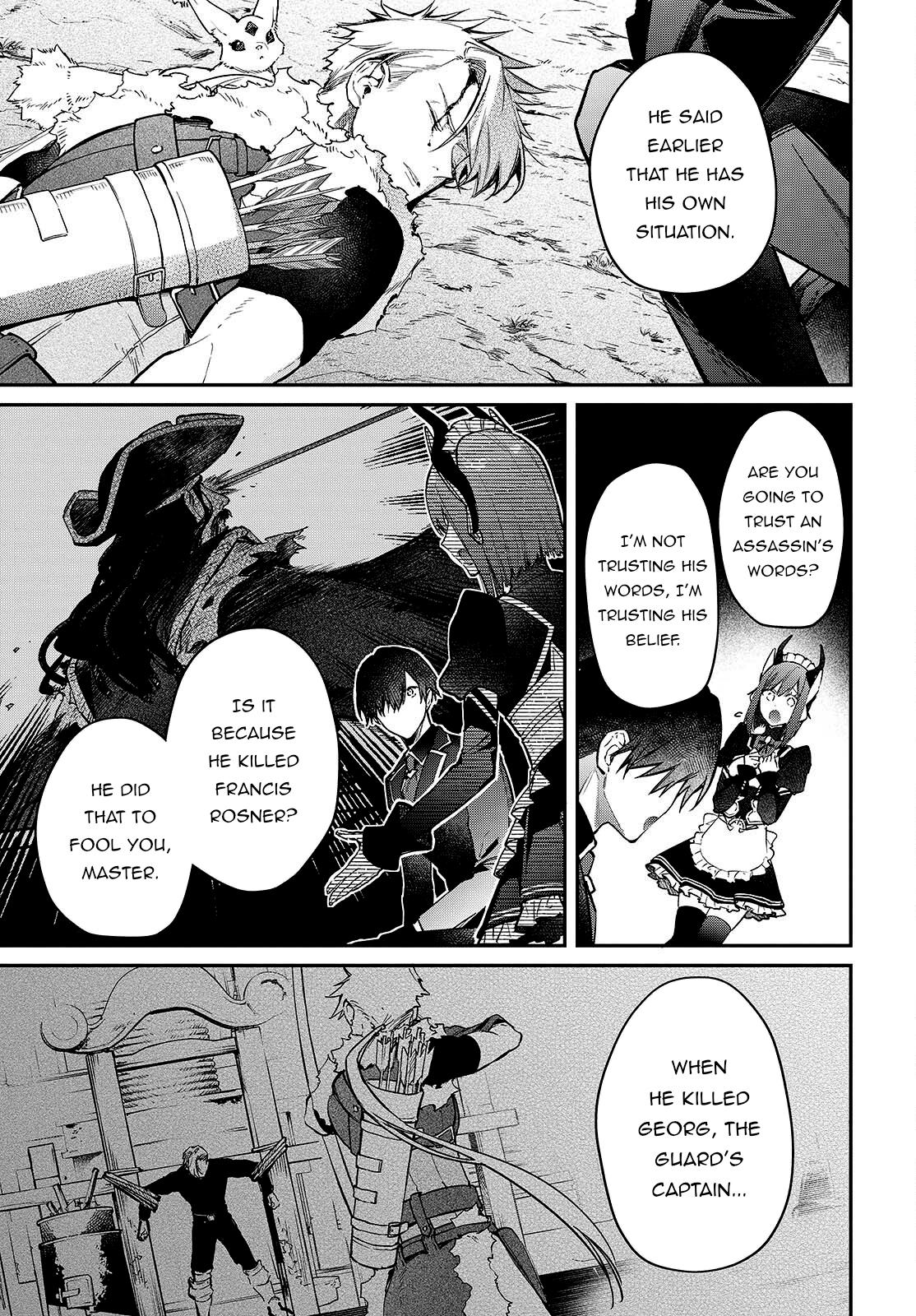 Page 14 of Chapter 58