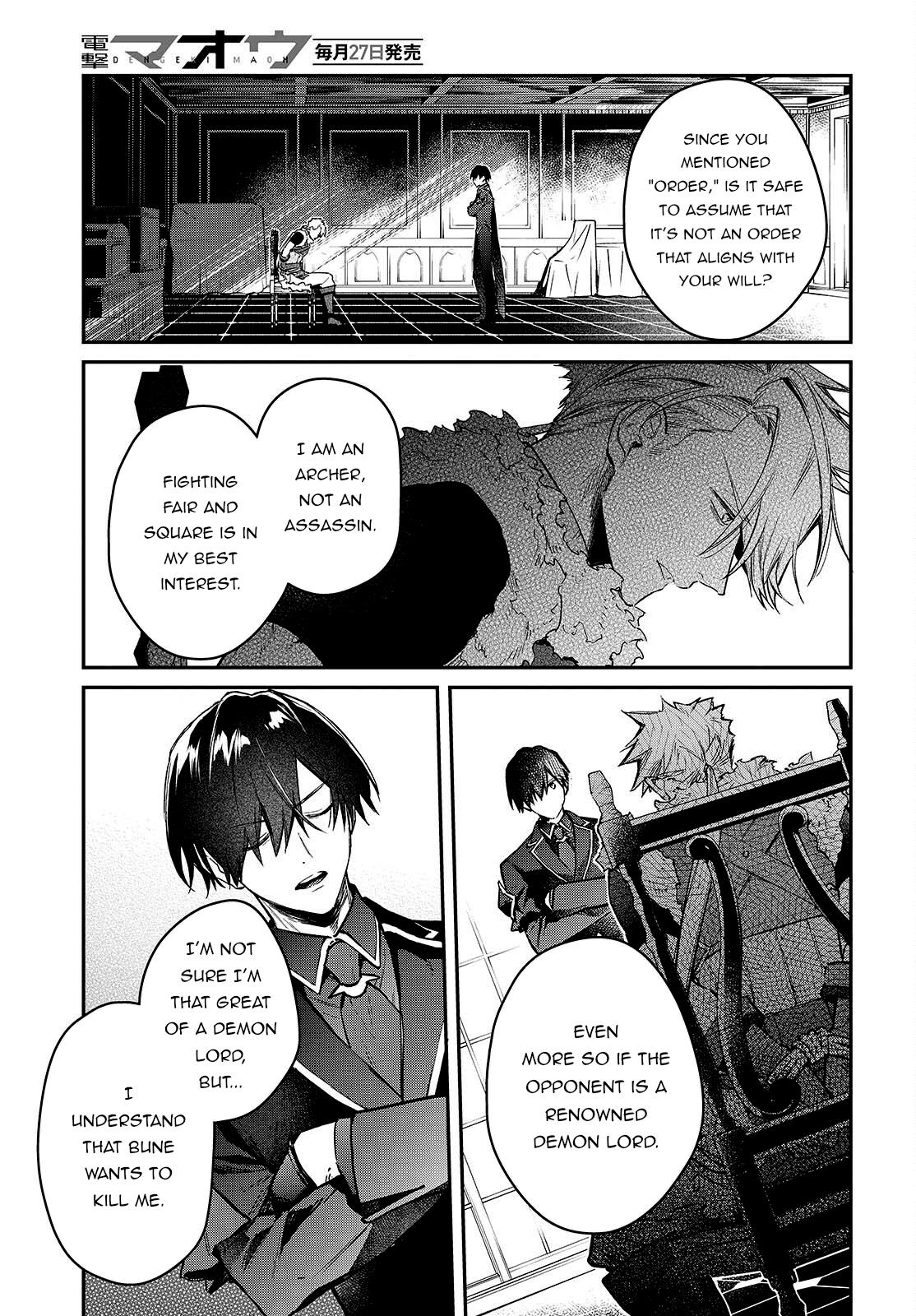 Page 18 of Chapter 58