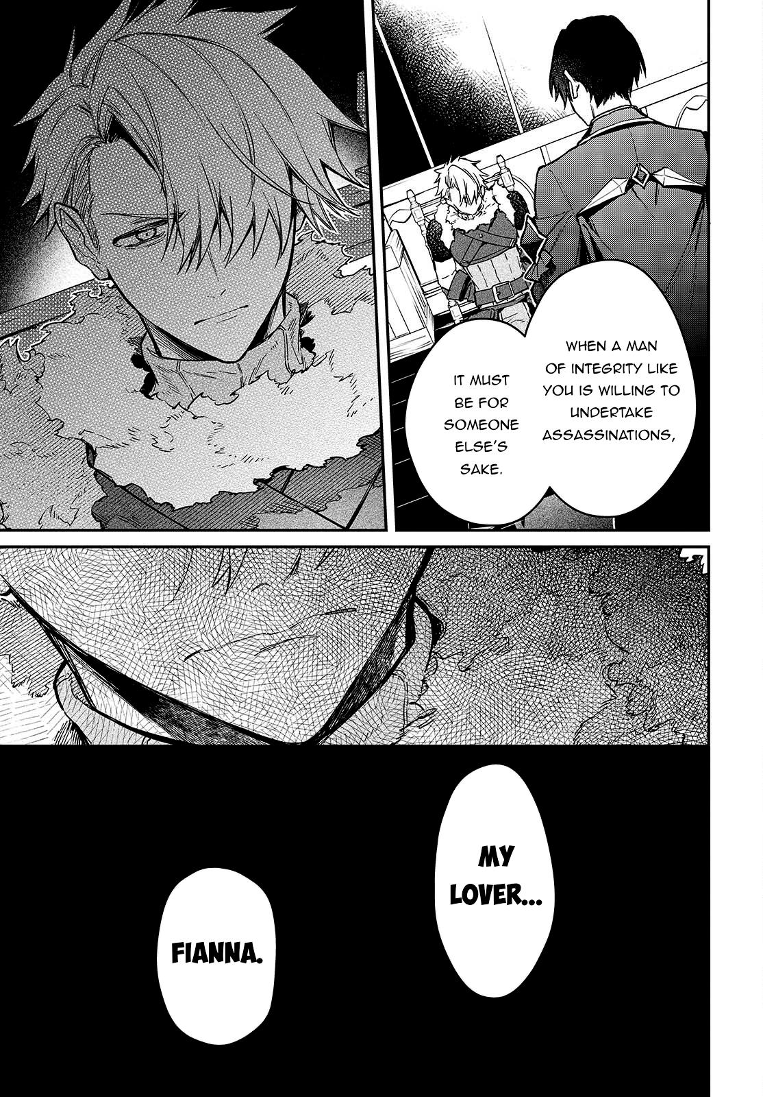 Page 20 of Chapter 58