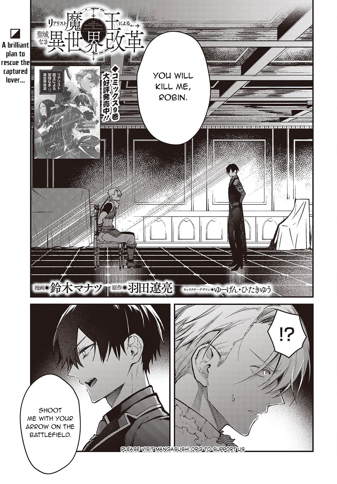 Page 2 of Chapter 59