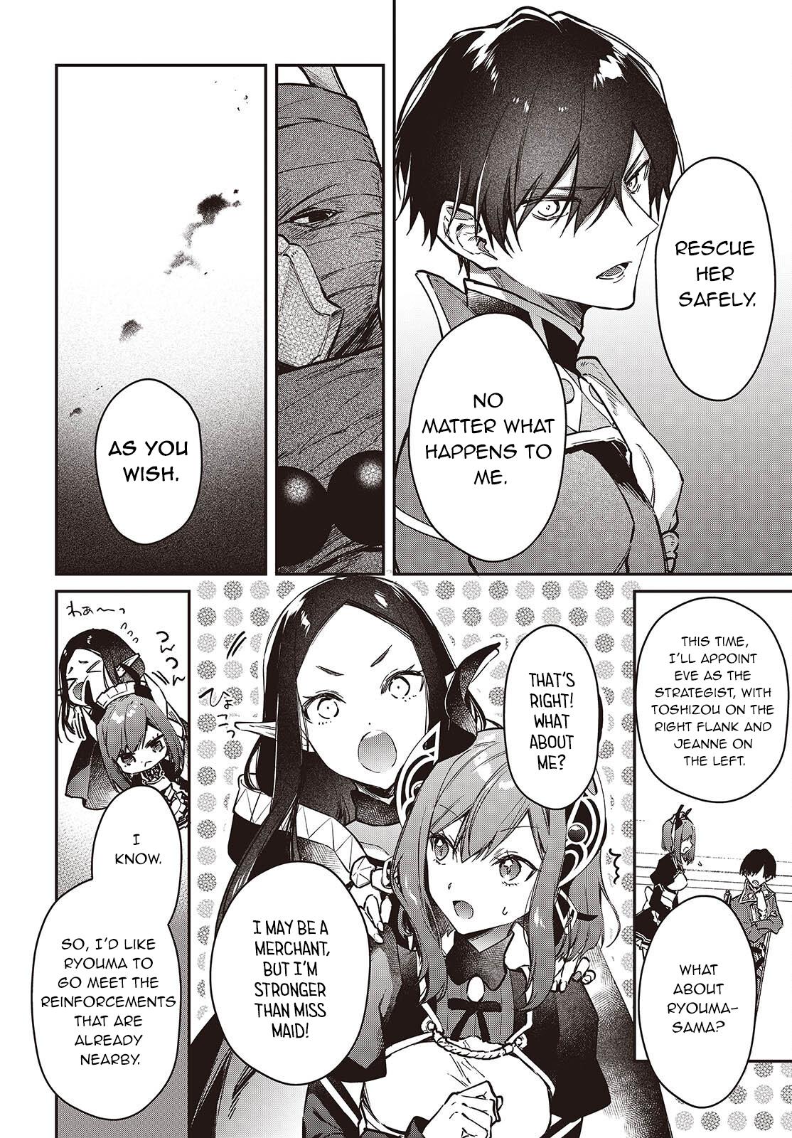 Page 15 of Chapter 59