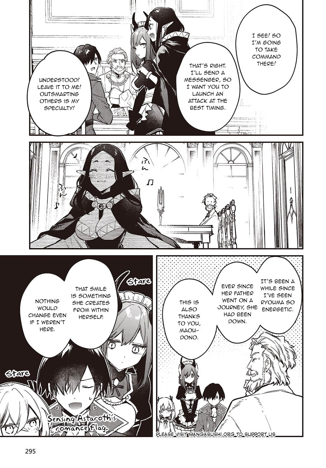 Page 16 of Chapter 59