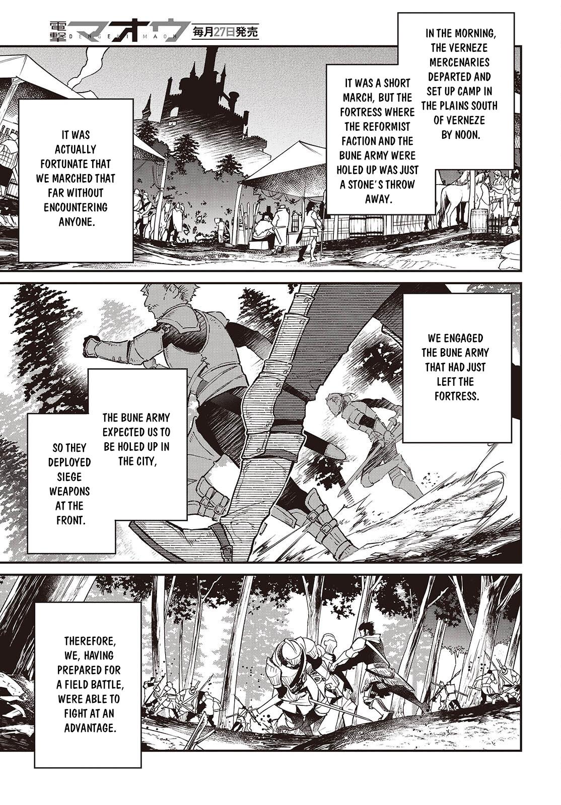 Page 18 of Chapter 59