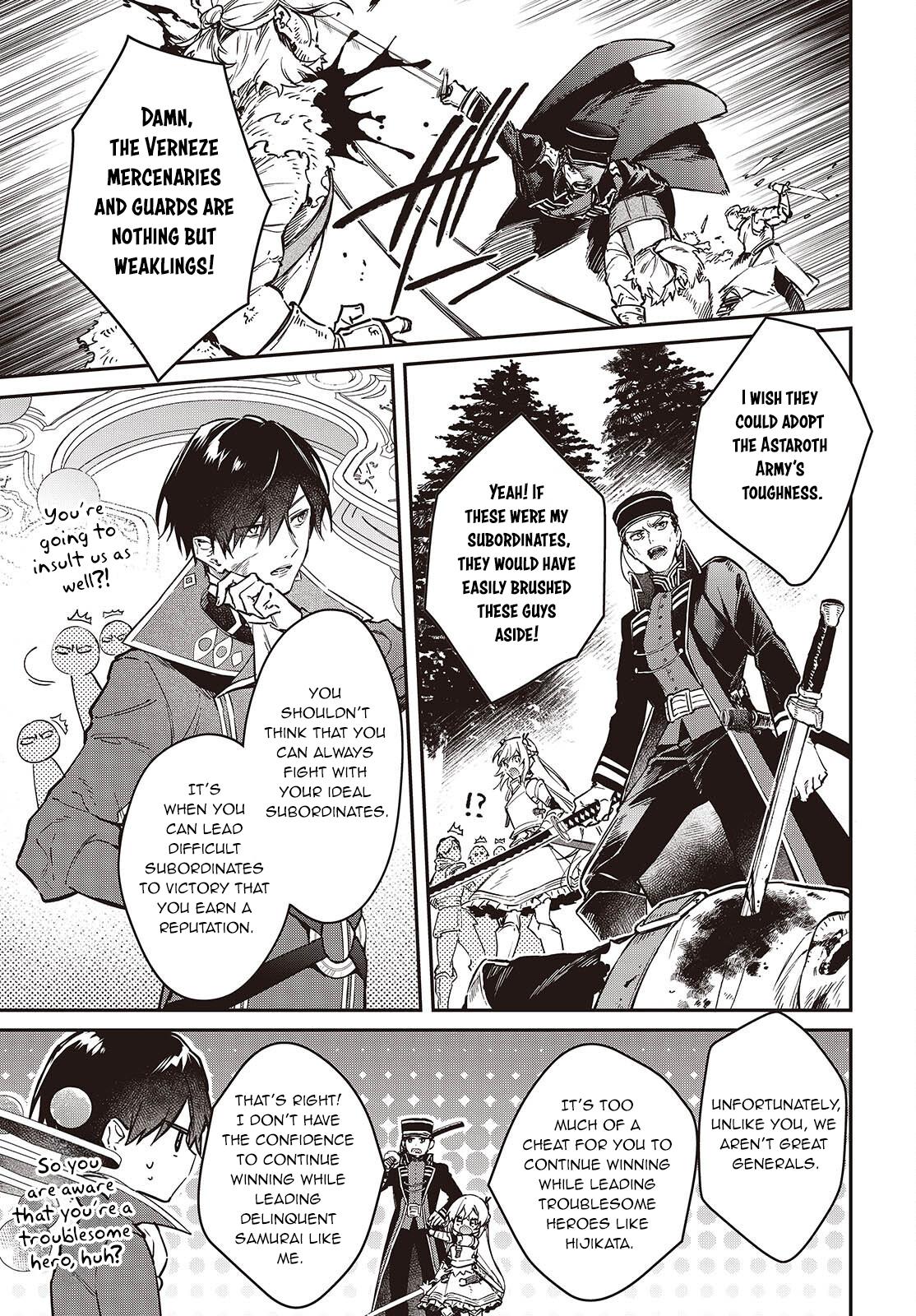 Page 20 of Chapter 59