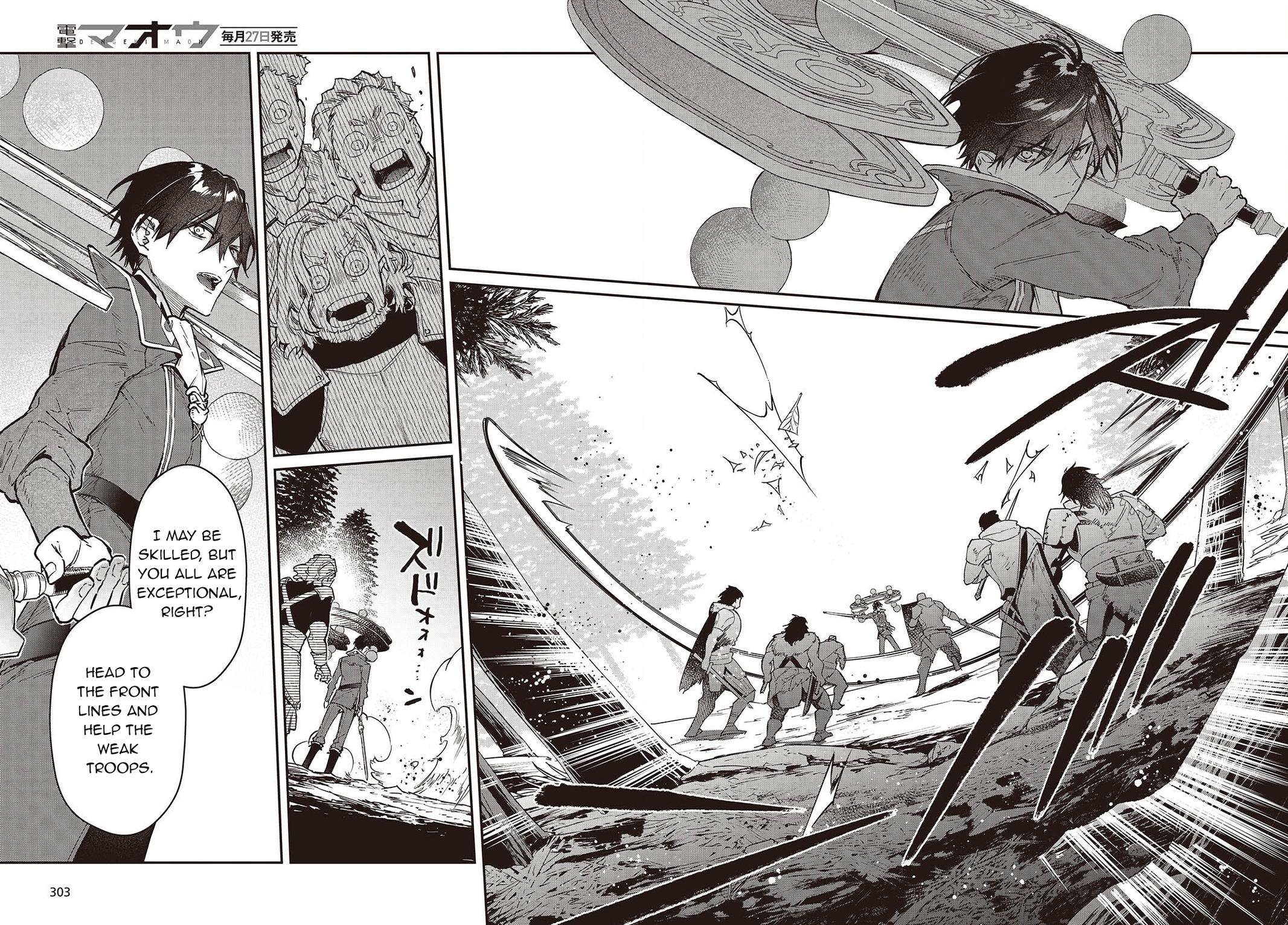 Page 23 of Chapter 59