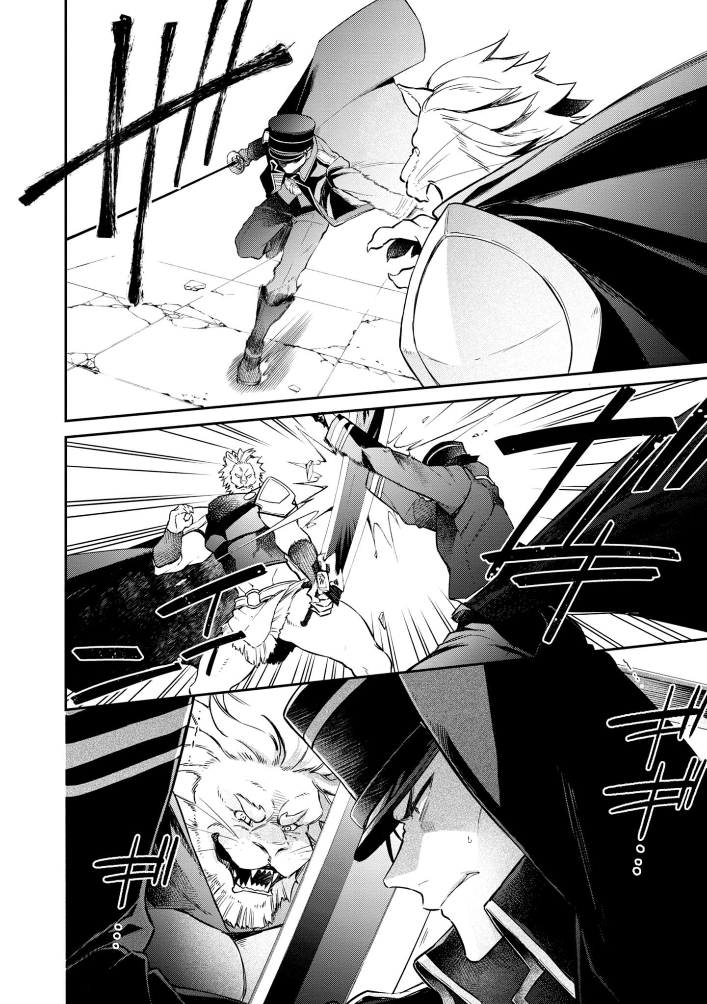 Page 3 of Chapter 6