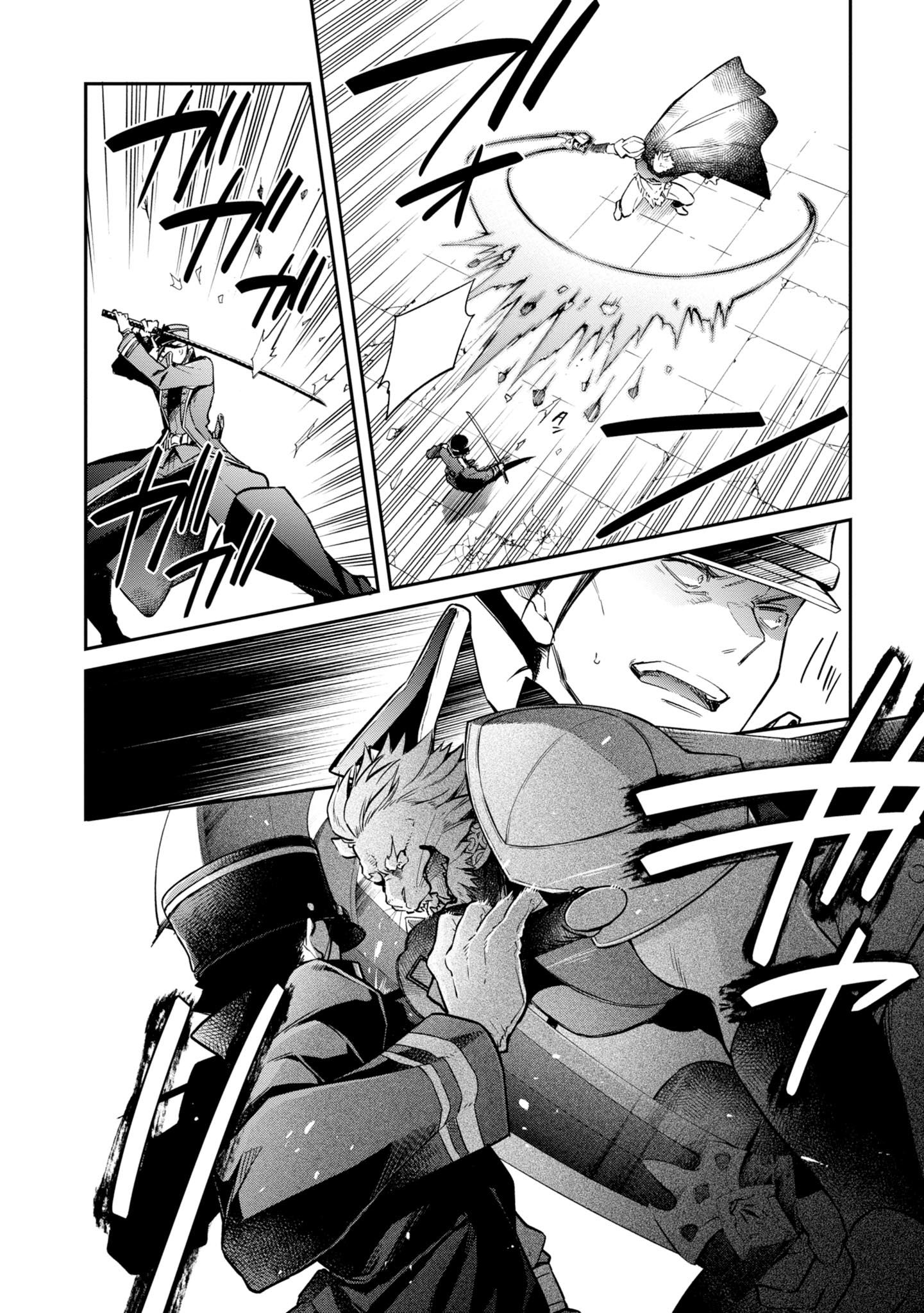Page 5 of Chapter 6