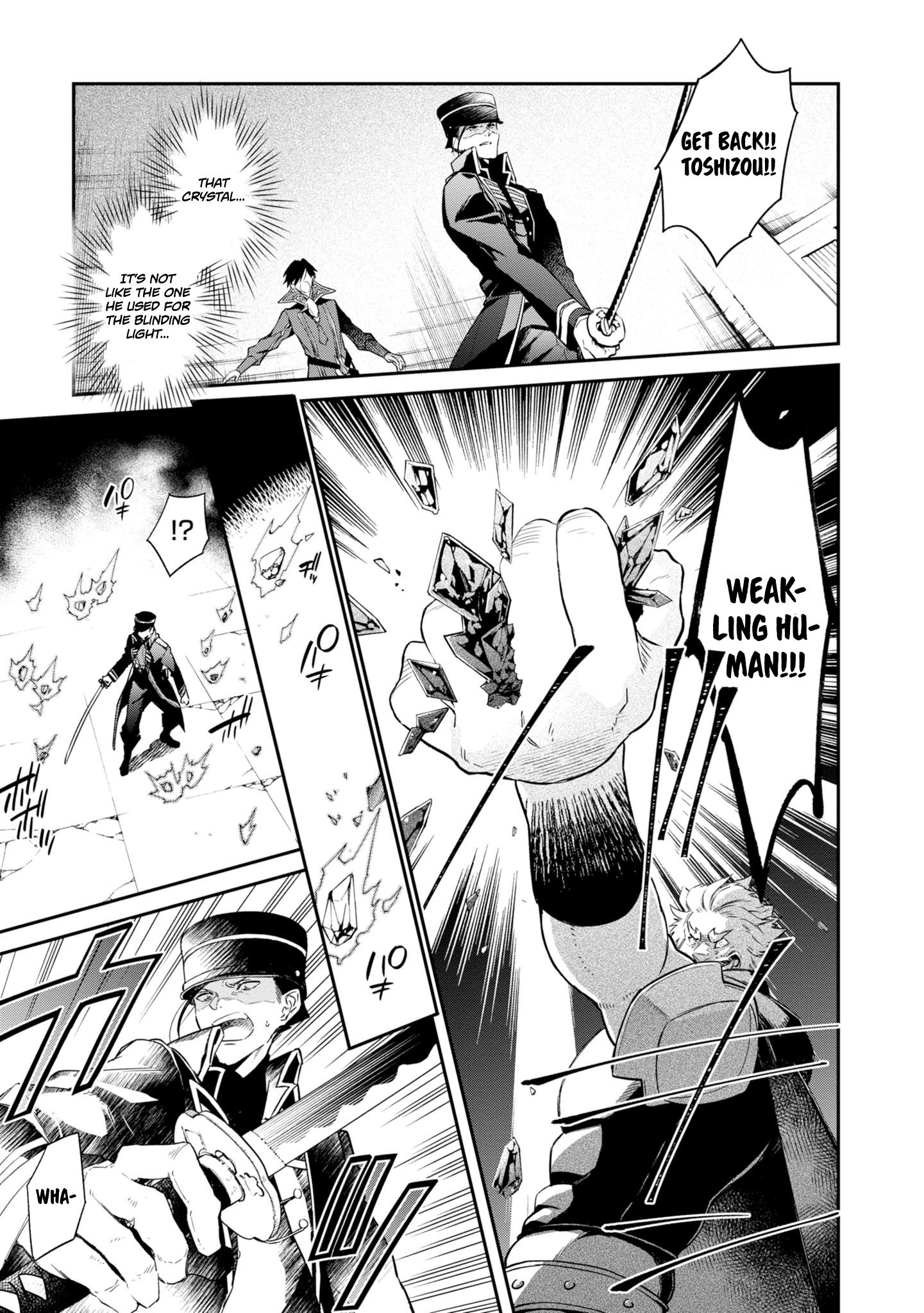 Page 8 of Chapter 6