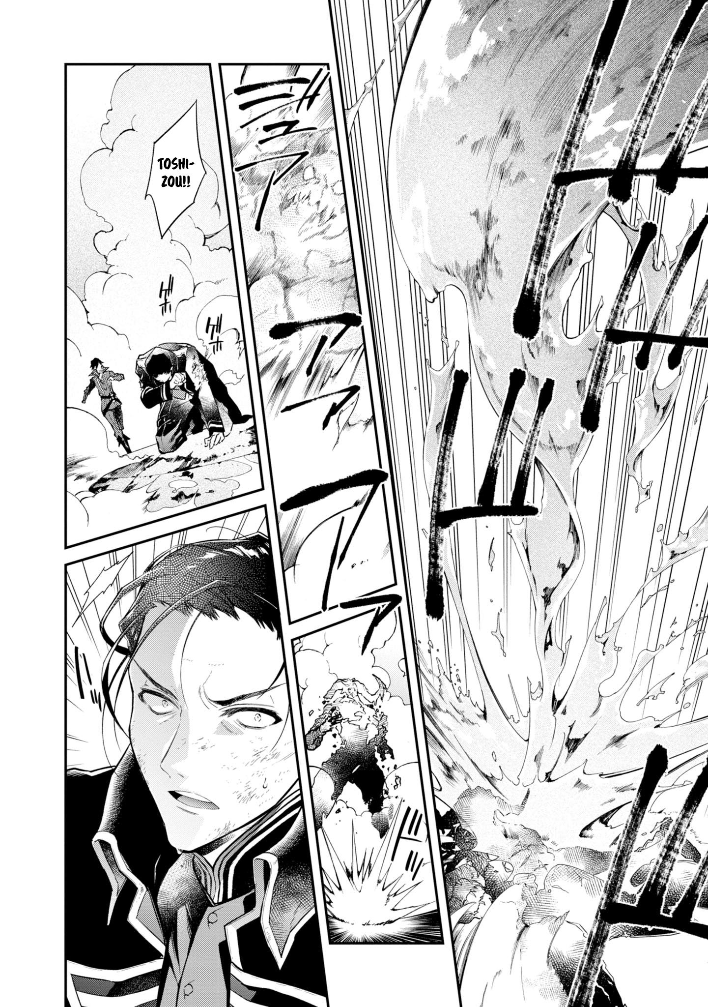 Page 10 of Chapter 6