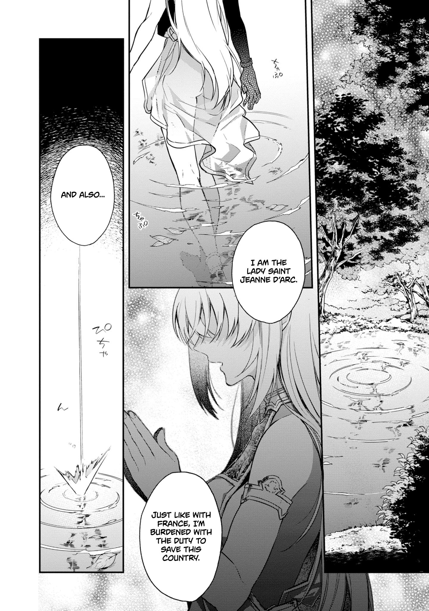 Page 16 of Chapter 6