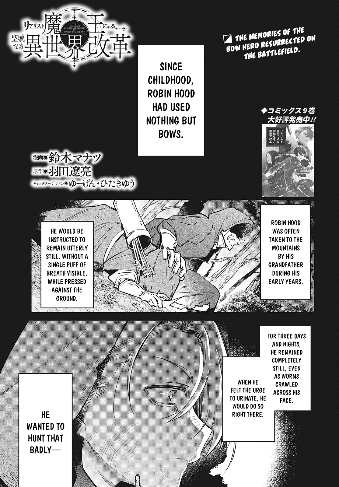 Page 2 of Chapter 60