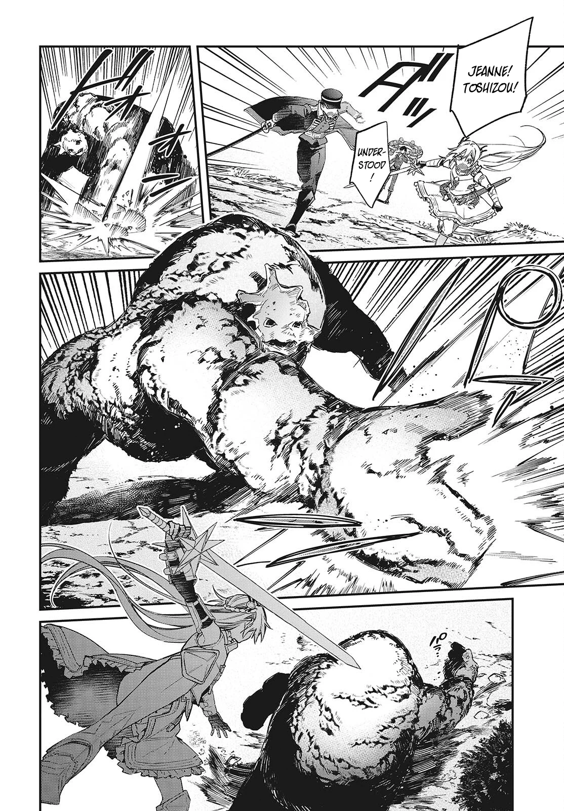 Page 9 of Chapter 60