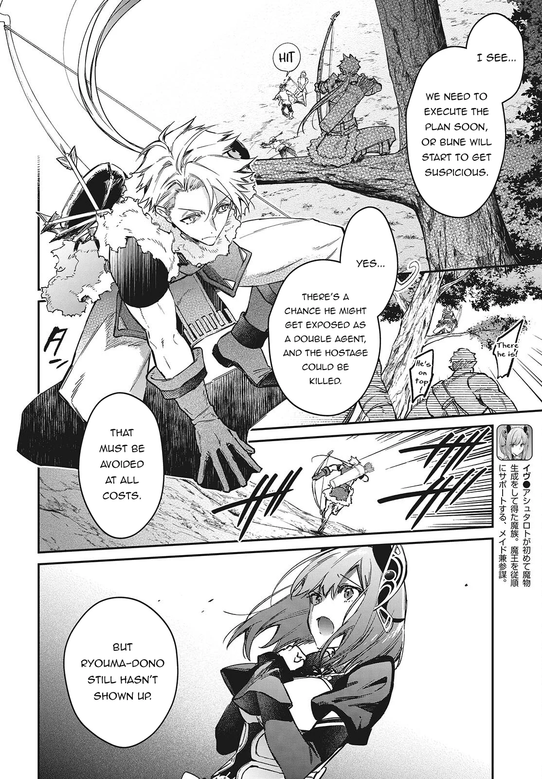 Page 13 of Chapter 60