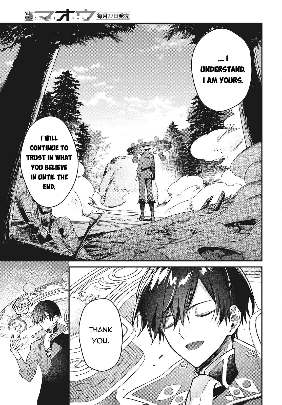 Page 20 of Chapter 60