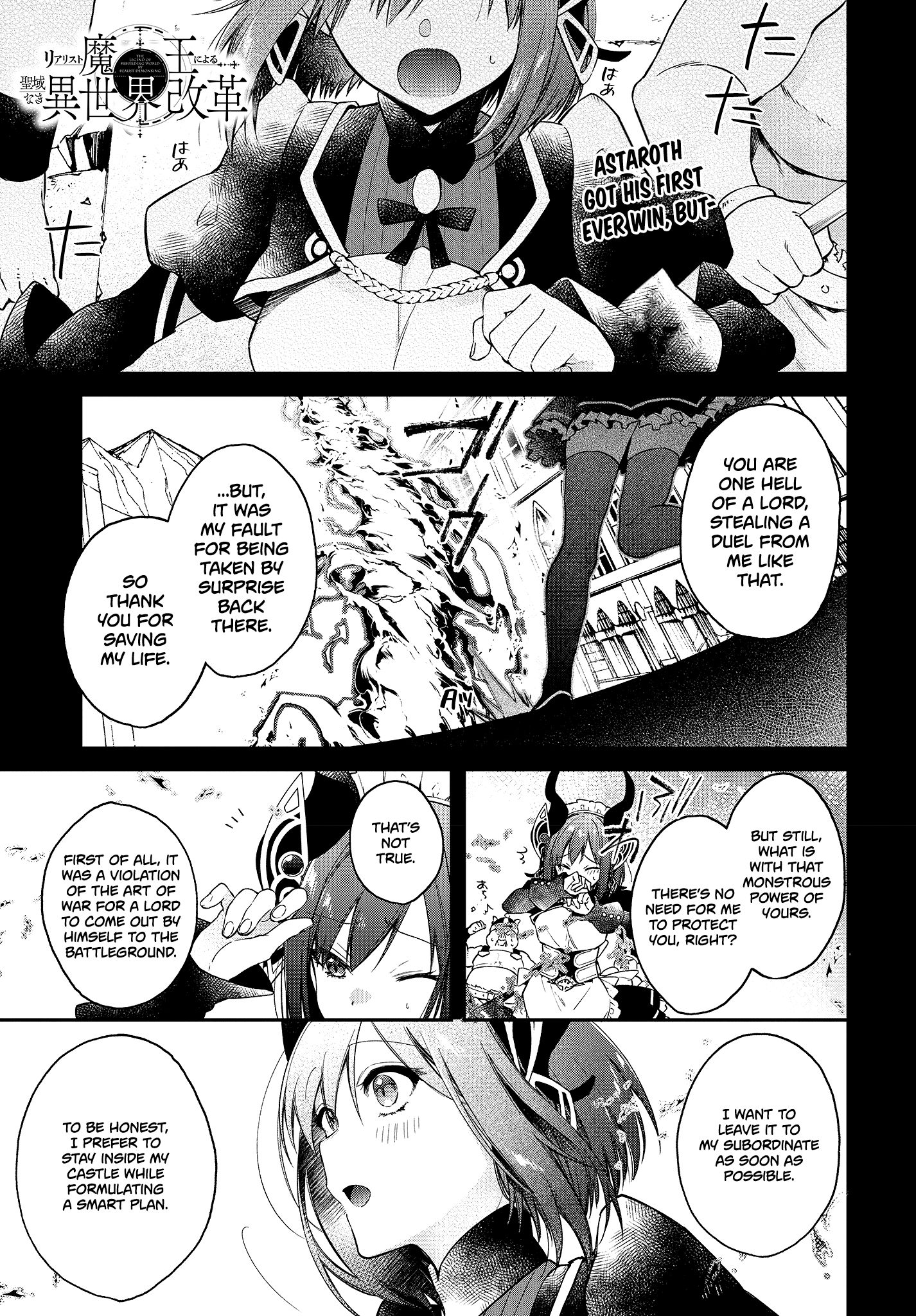 Page 2 of Chapter 7