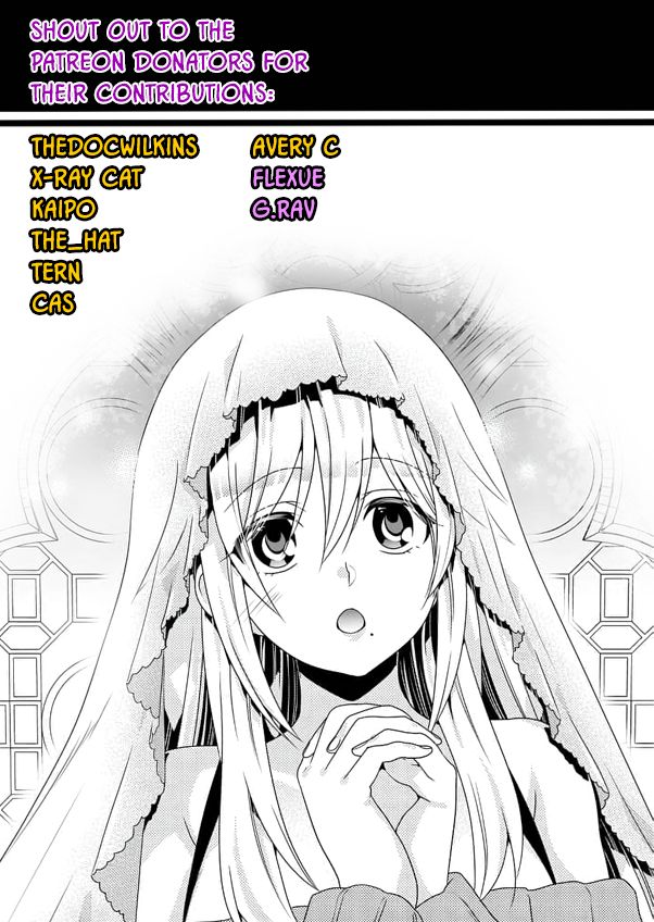Page 17 of Chapter 7