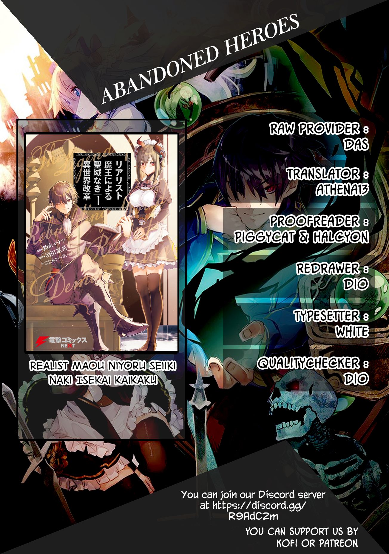 Page 1 of Chapter 8