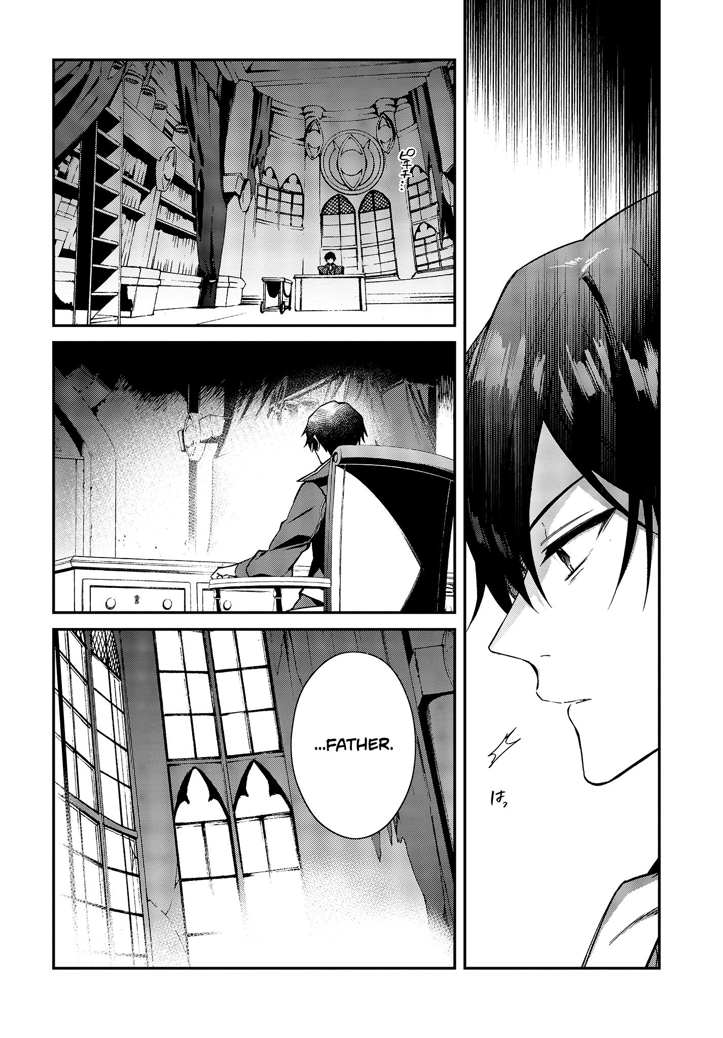 Page 3 of Chapter 8
