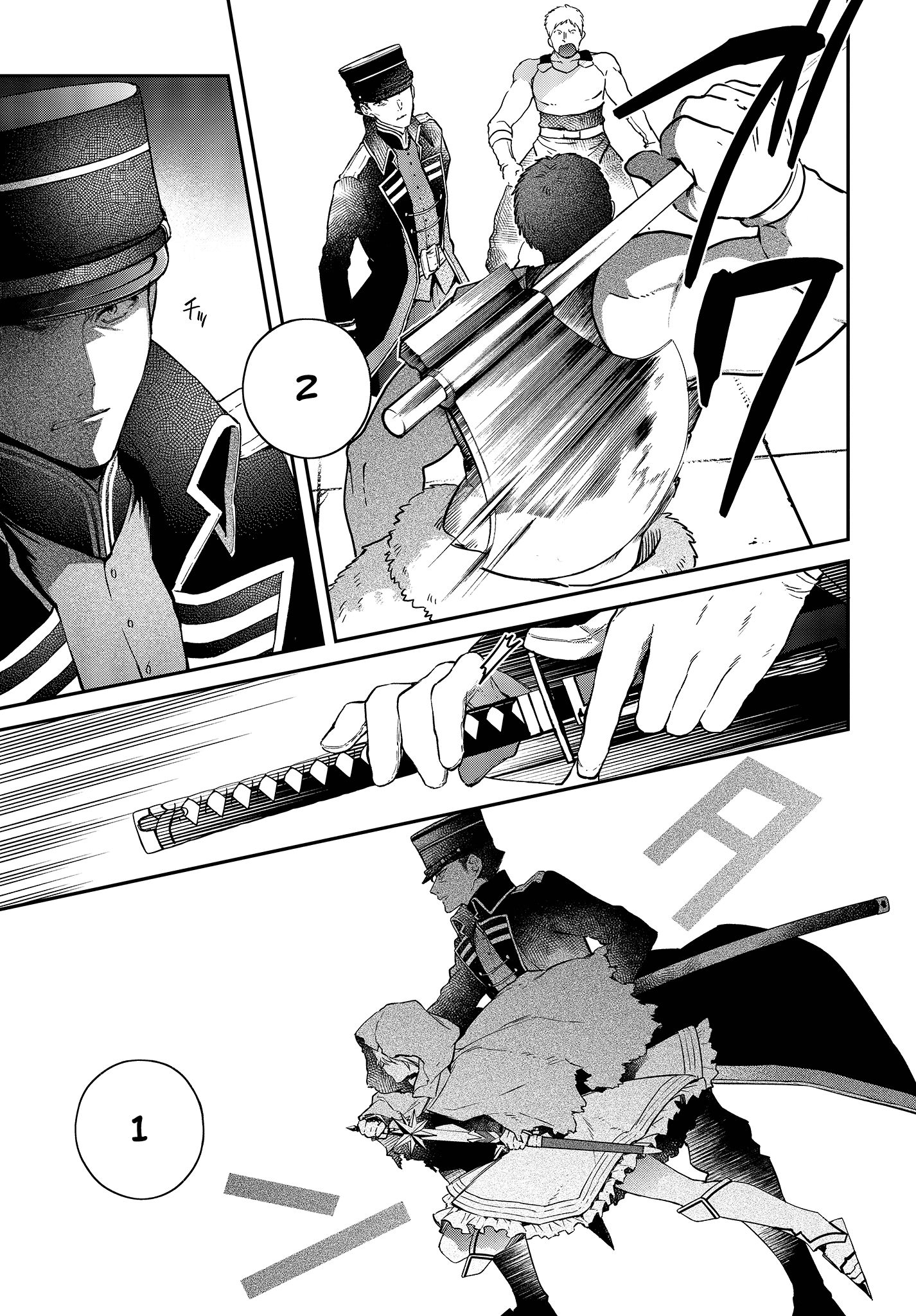 Page 22 of Chapter 8