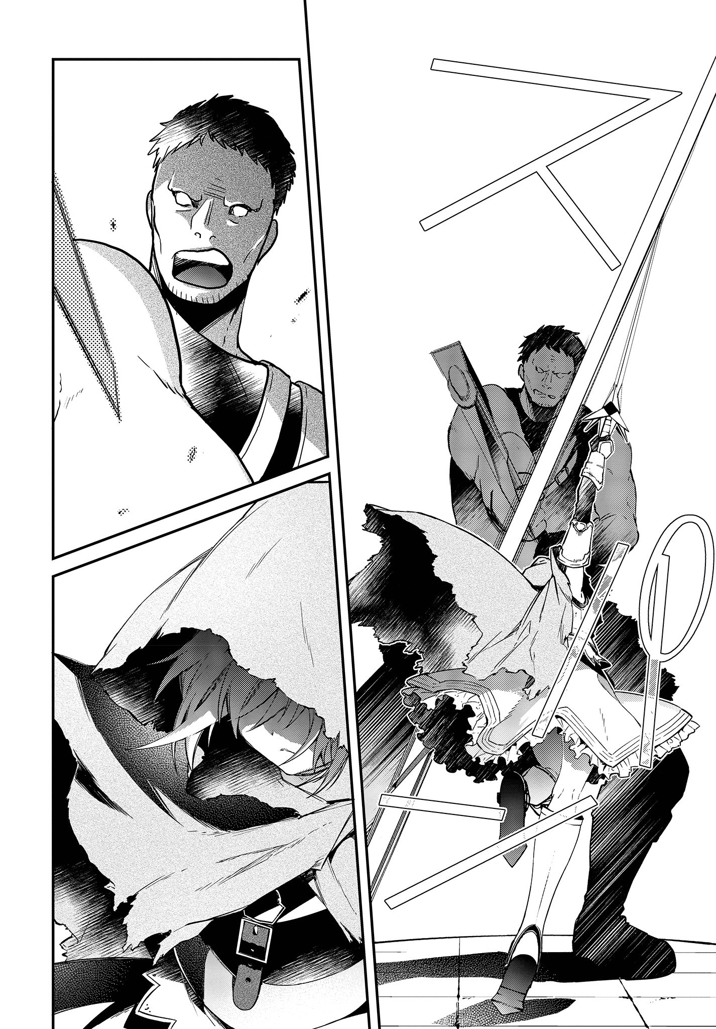 Page 23 of Chapter 8
