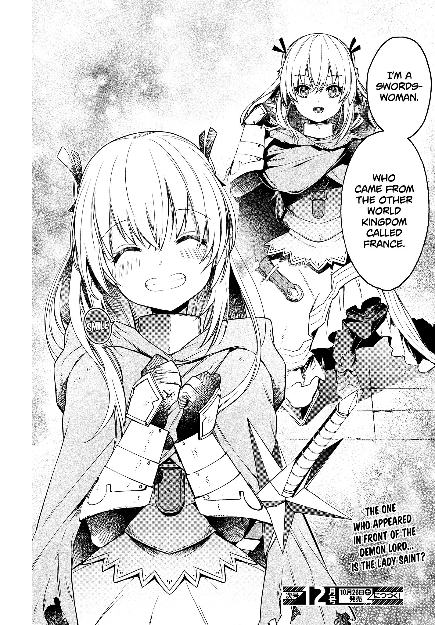 Page 29 of Chapter 8
