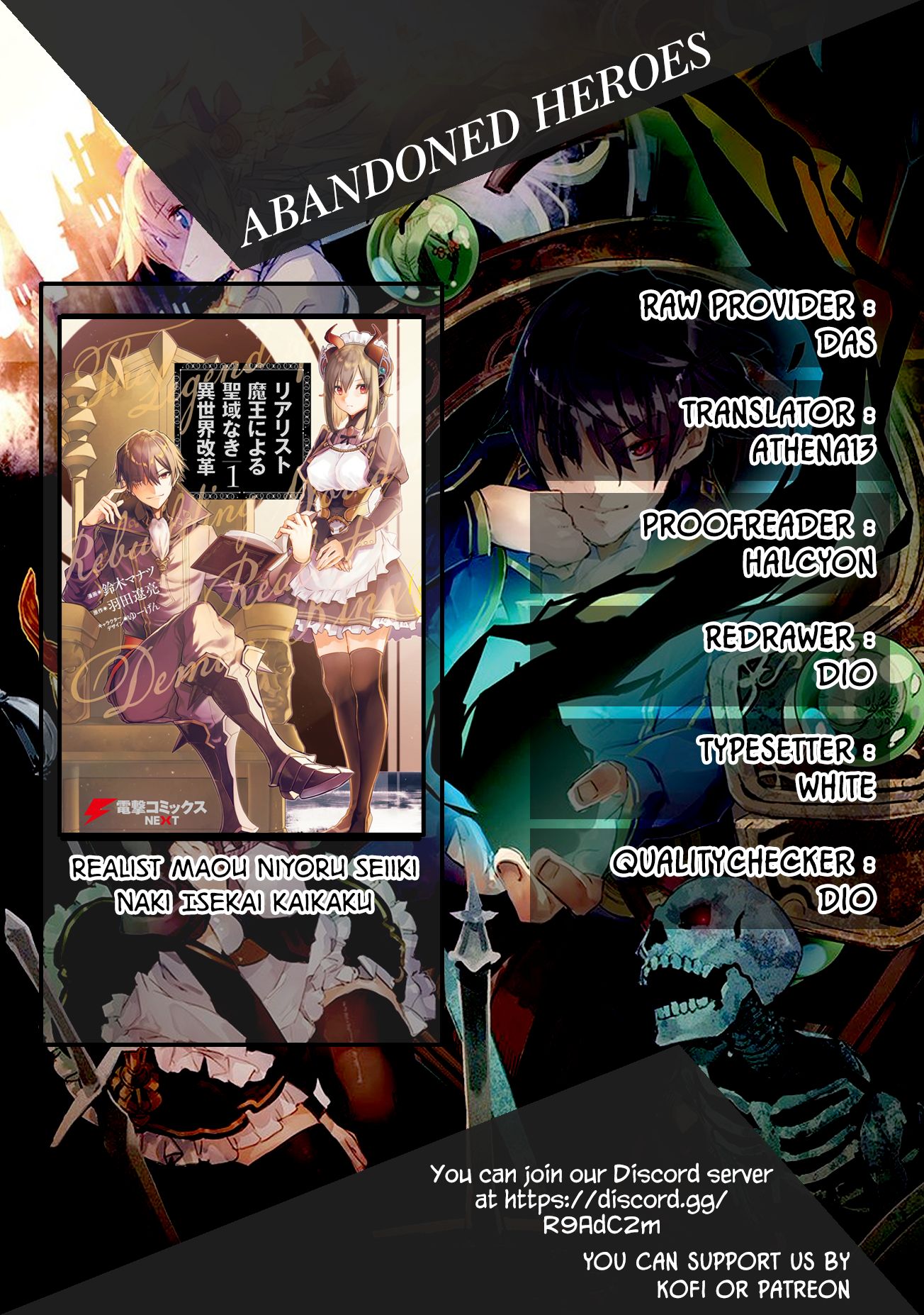 Page 1 of Chapter 9