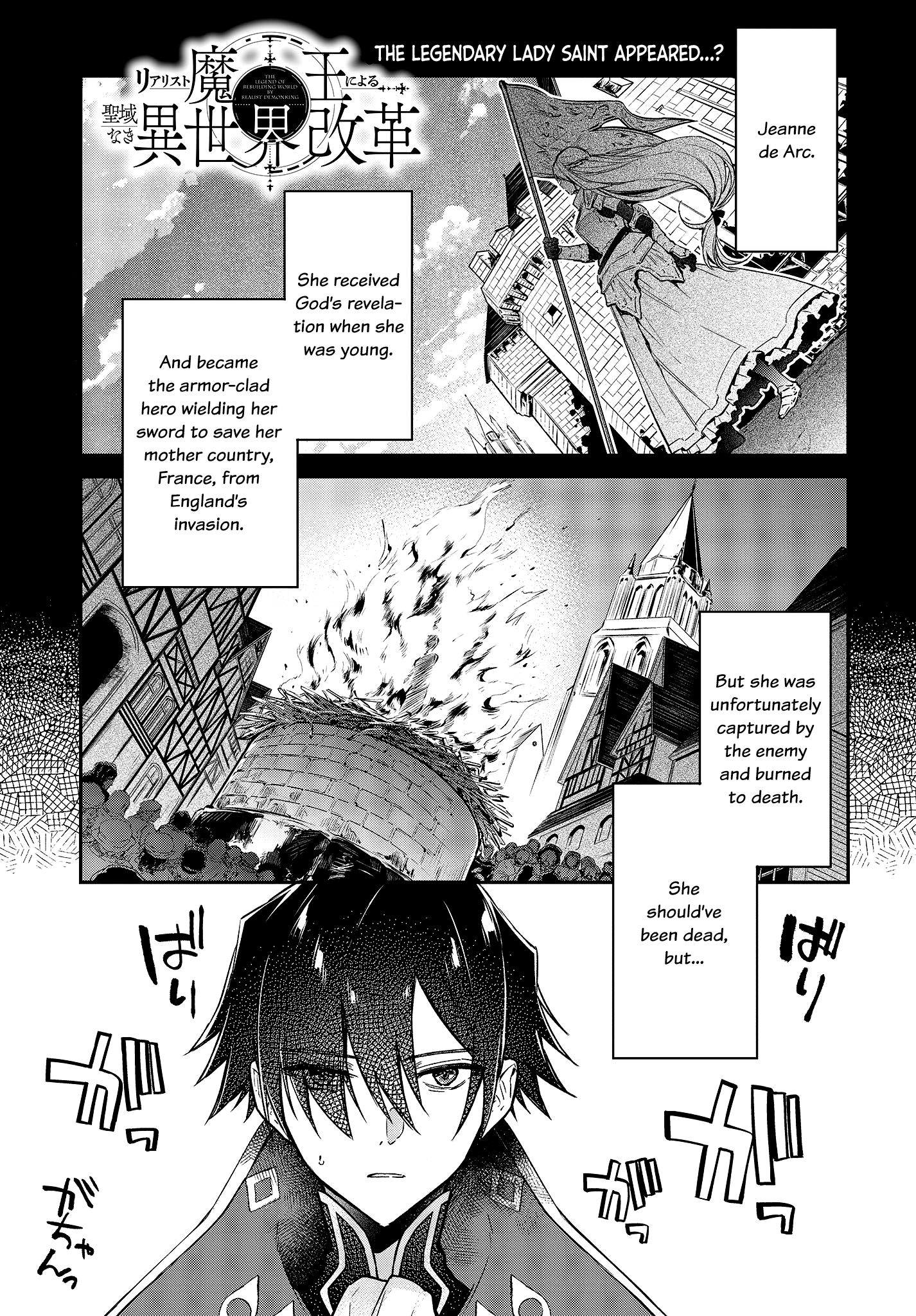 Page 2 of Chapter 9