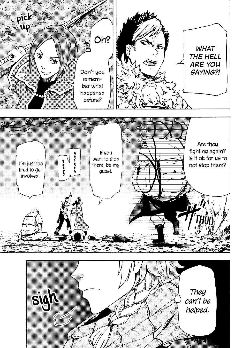 Page 13 of Chapter 1