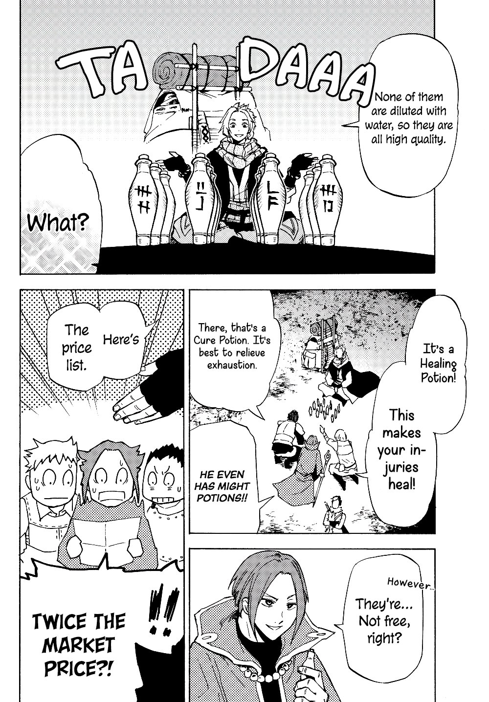 Page 16 of Chapter 1