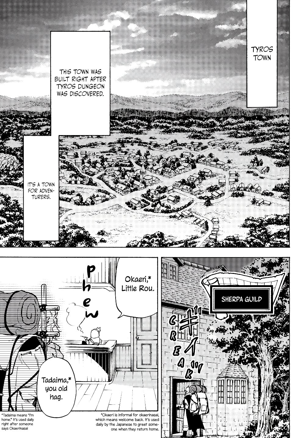 Page 19 of Chapter 1
