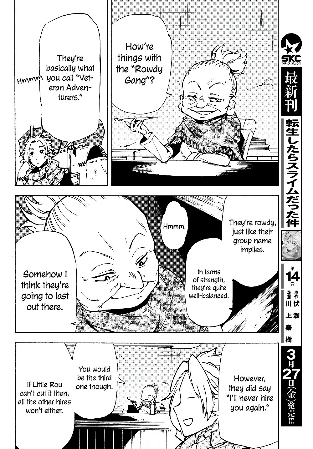 Page 20 of Chapter 1