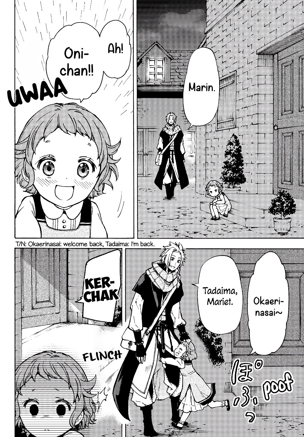 Page 22 of Chapter 1