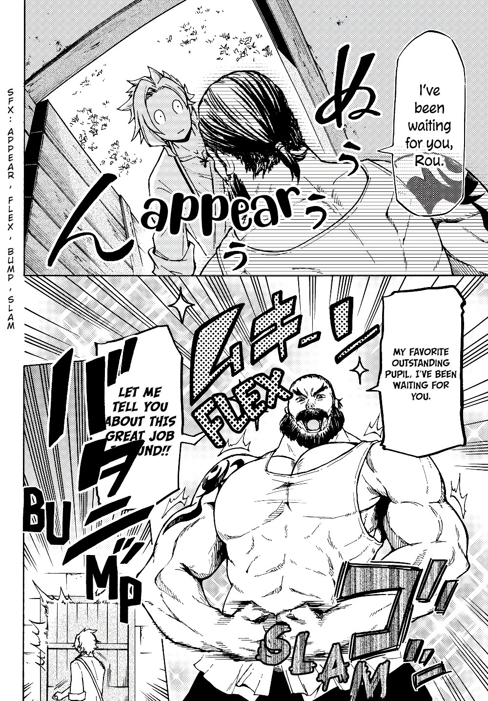 Page 26 of Chapter 1