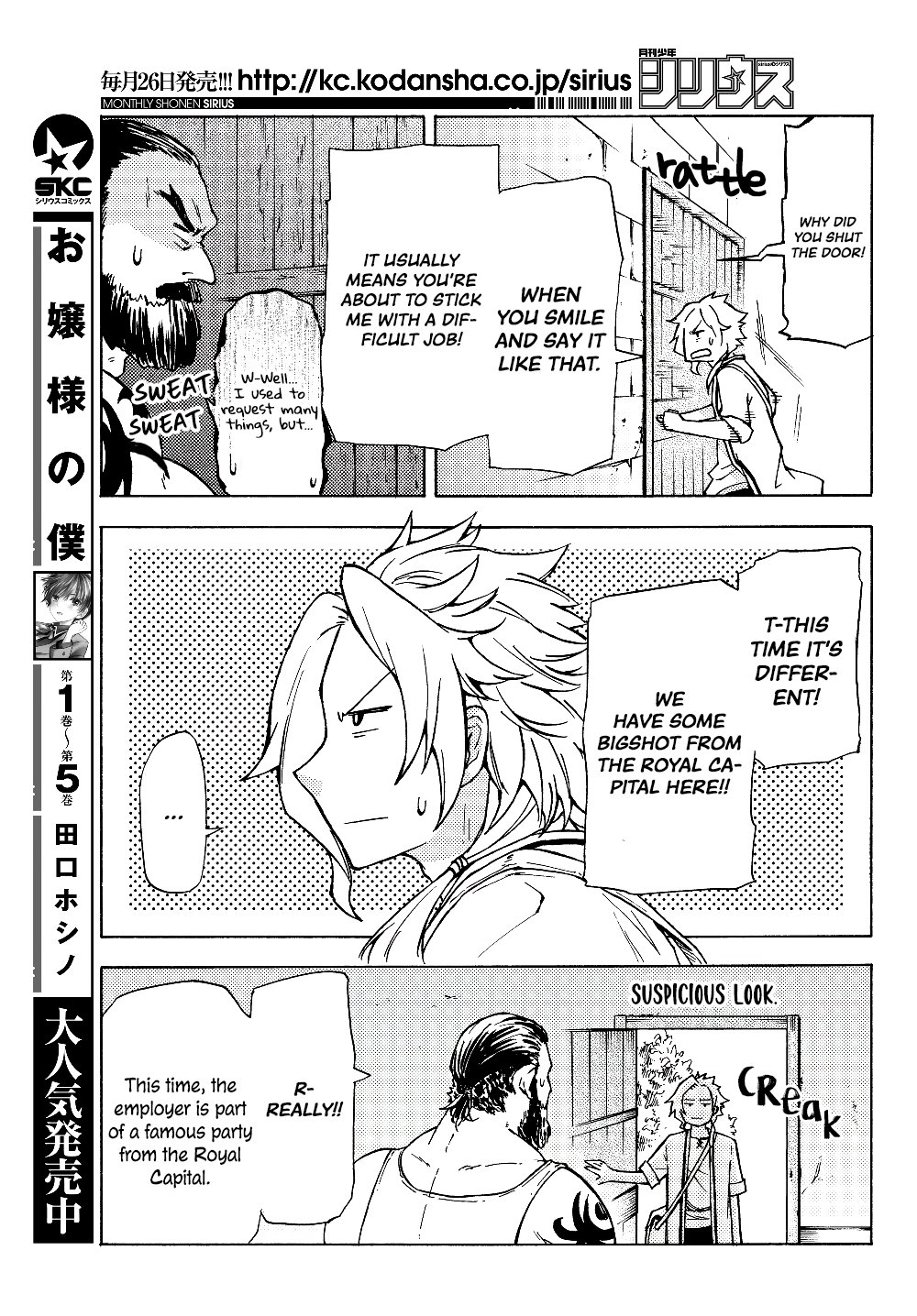 Page 27 of Chapter 1