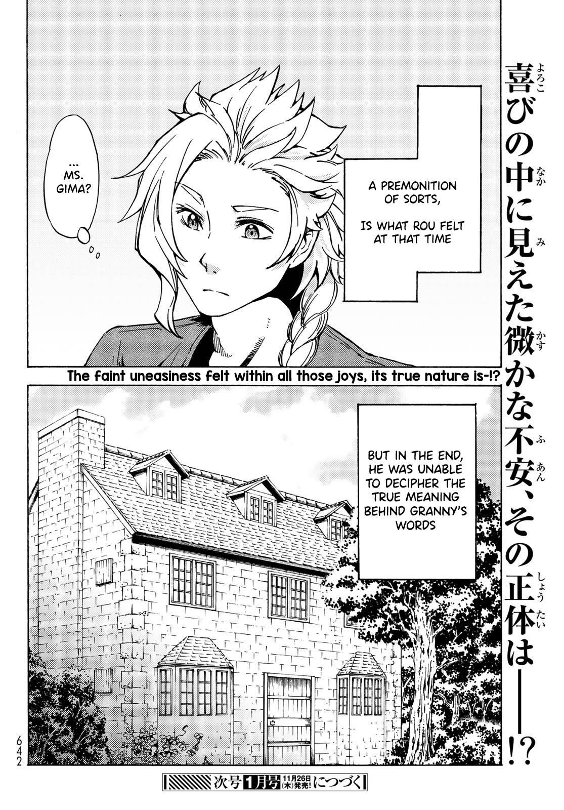 Page 18 of Chapter 10