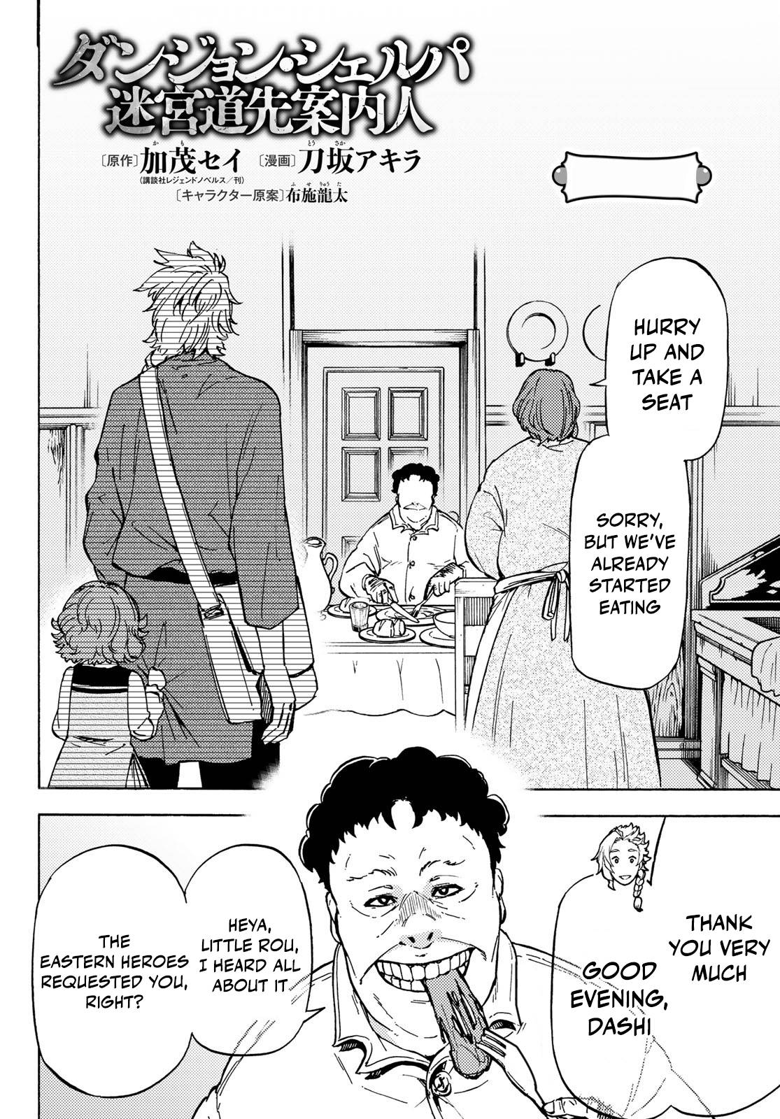 Page 2 of Chapter 11