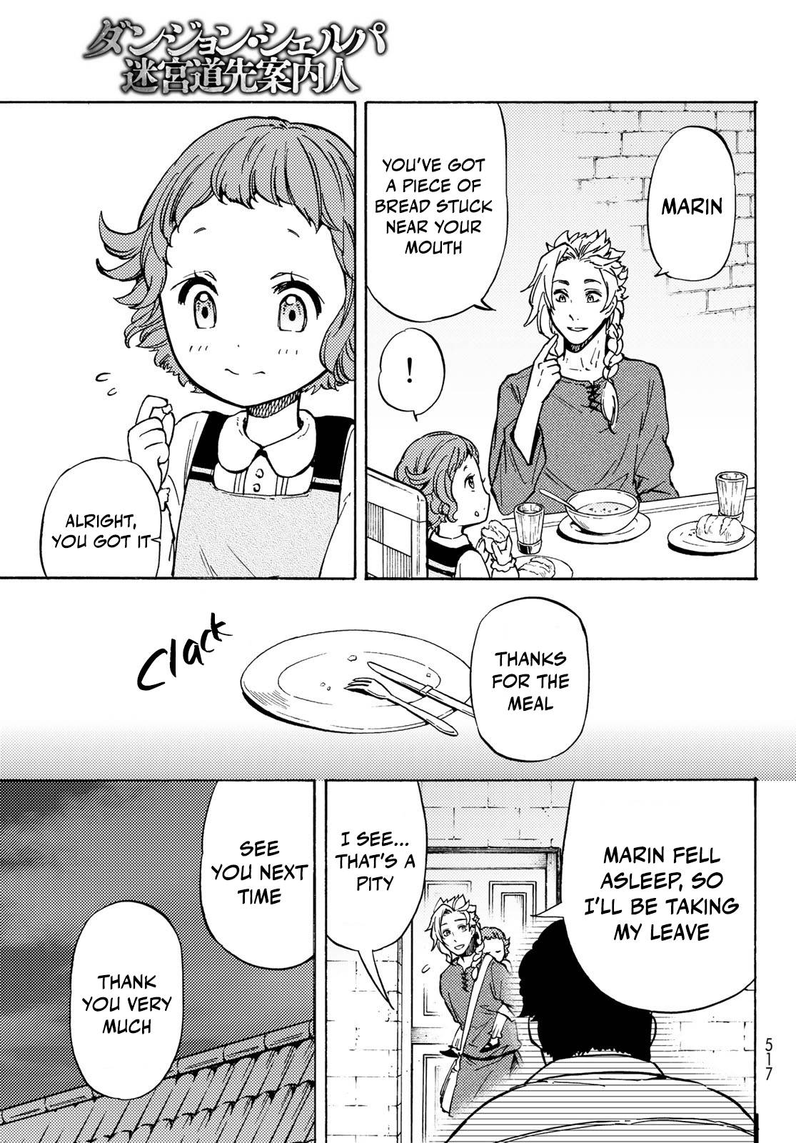 Page 7 of Chapter 11