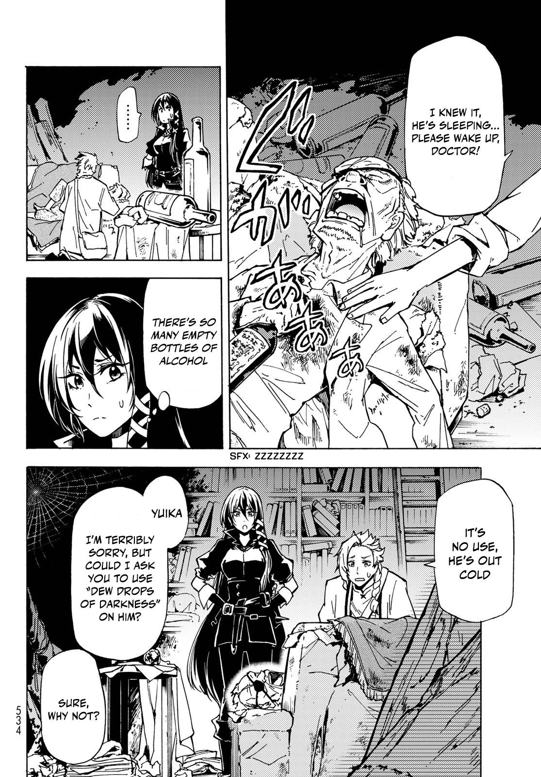 Page 4 of Chapter 12