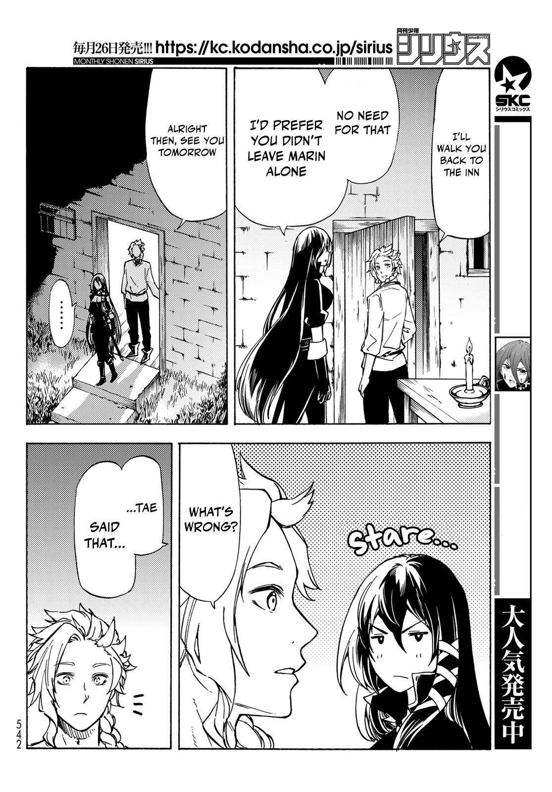Page 12 of Chapter 12