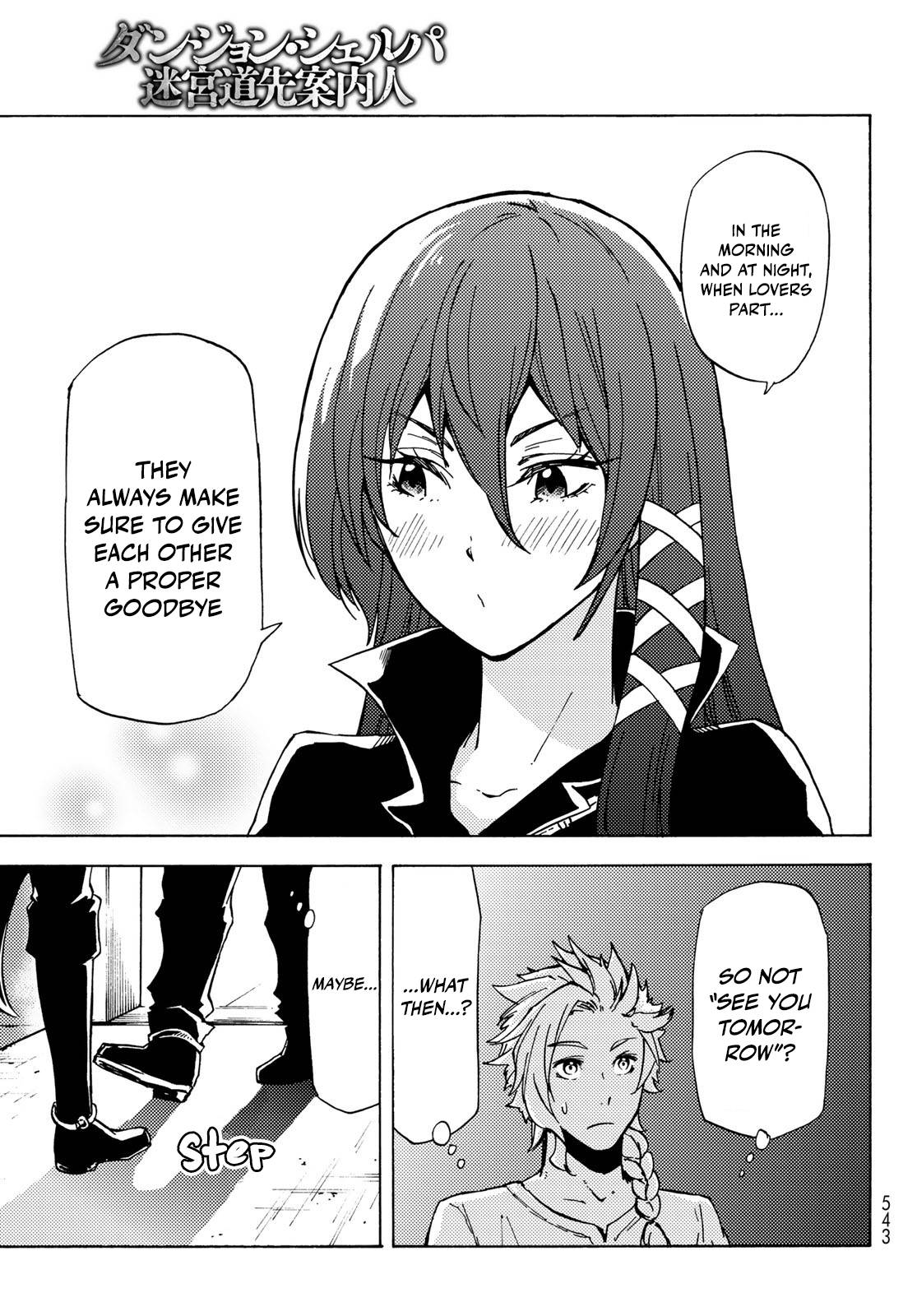 Page 13 of Chapter 12