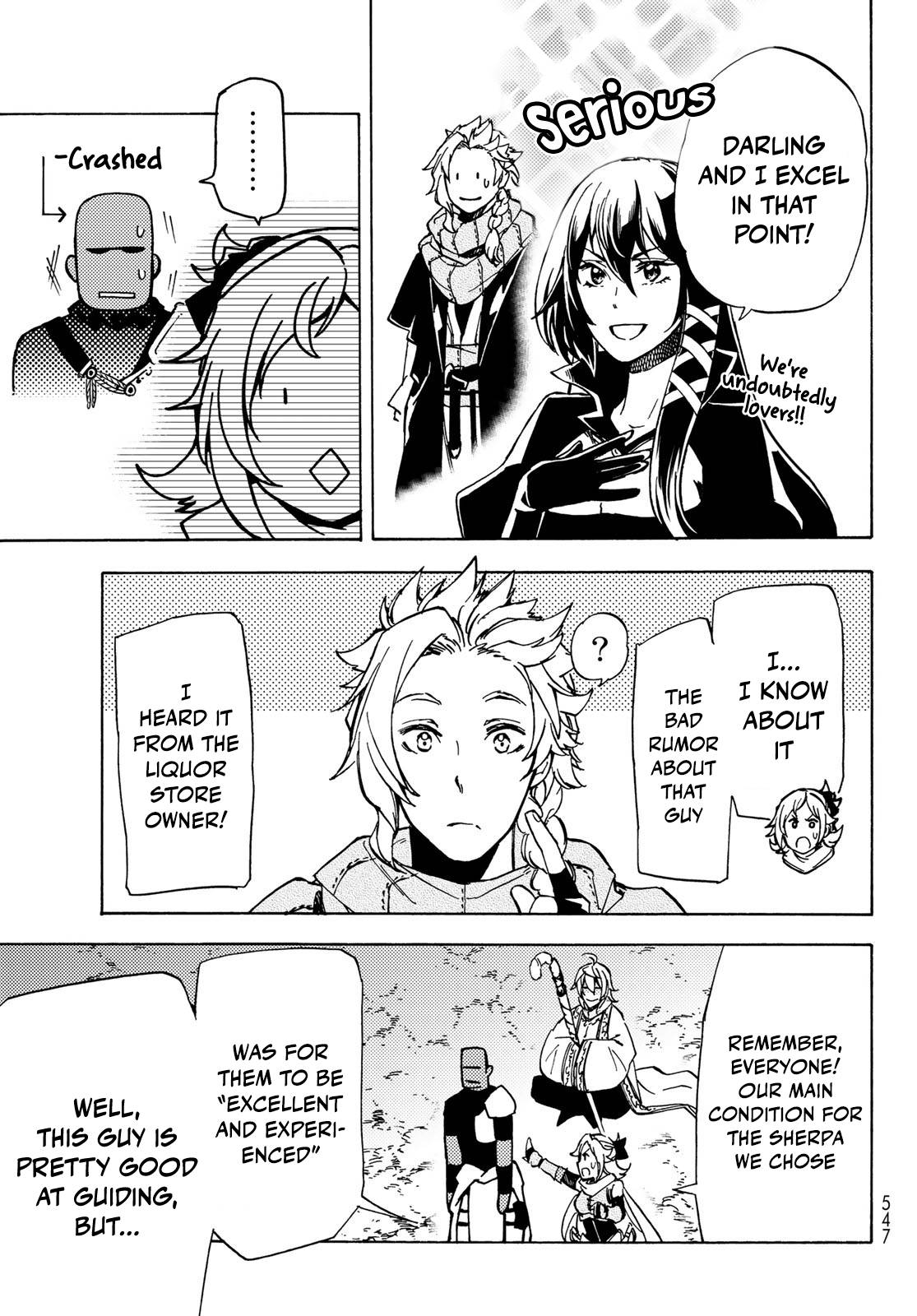 Page 17 of Chapter 12