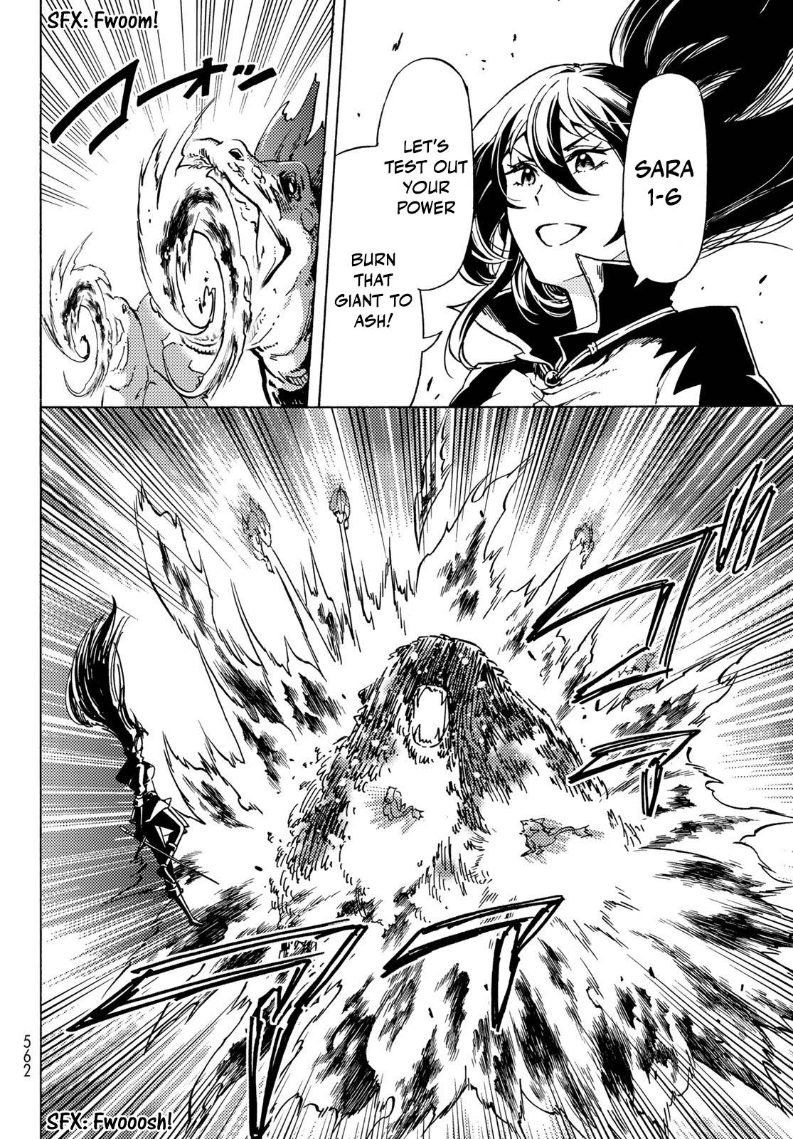 Page 31 of Chapter 12