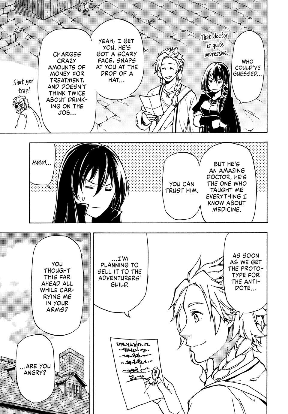 Page 7 of Chapter 12.1