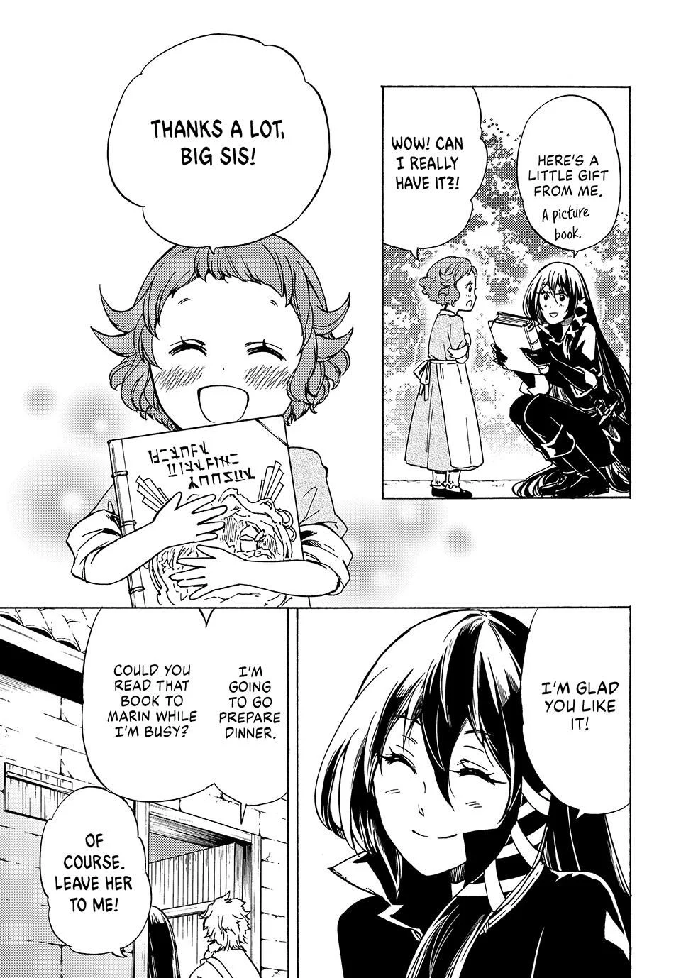 Page 9 of Chapter 12.1