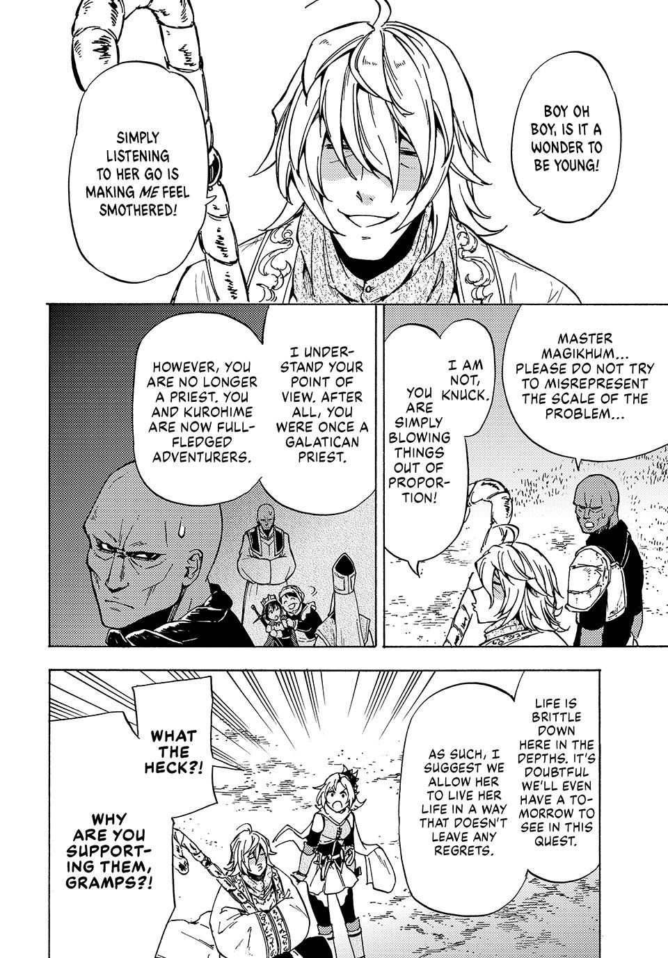 Page 5 of Chapter 12.2
