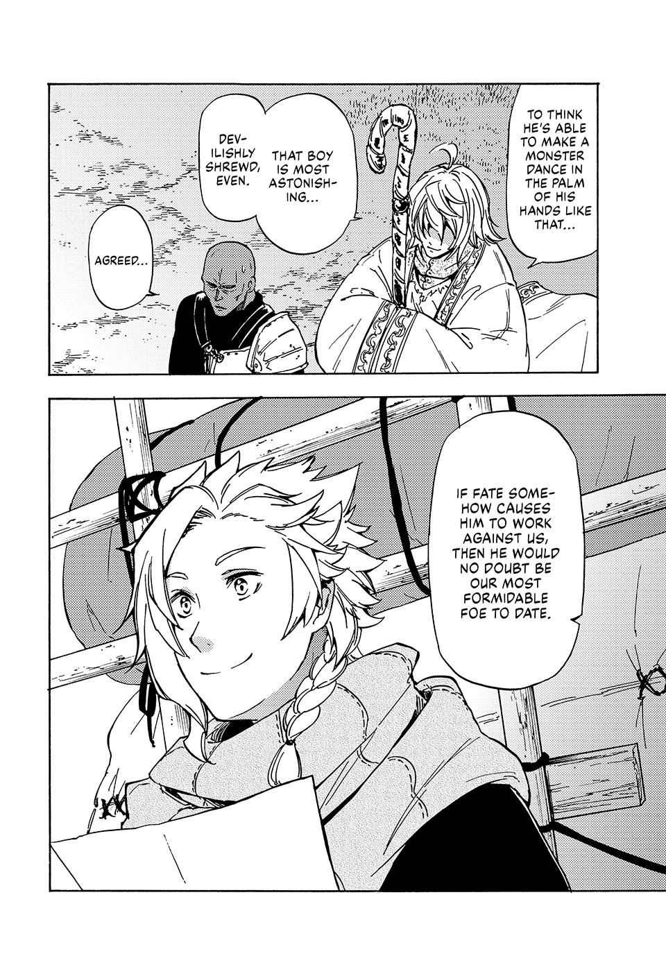 Page 15 of Chapter 13.2